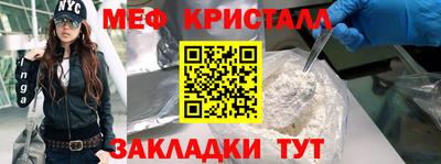 скорость Гатчина
