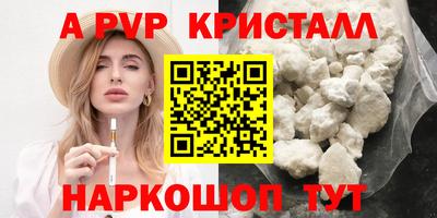 не бодяженный Гагарин