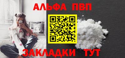 скорость Гатчина