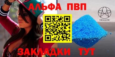 скорость Гатчина