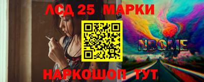 скорость Гатчина