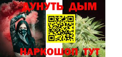 a pvp Донецк