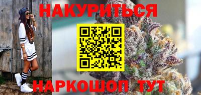 скорость Гатчина