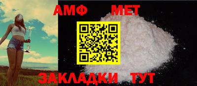 скорость Гатчина