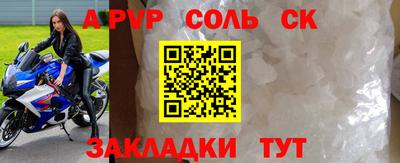 скорость Гатчина