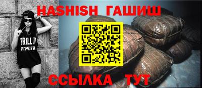 скорость Гатчина