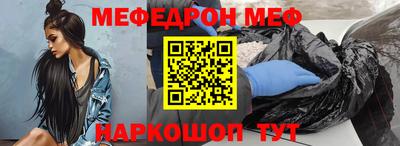 не бодяженный Гагарин