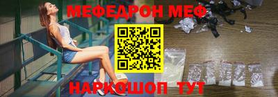 скорость Гатчина