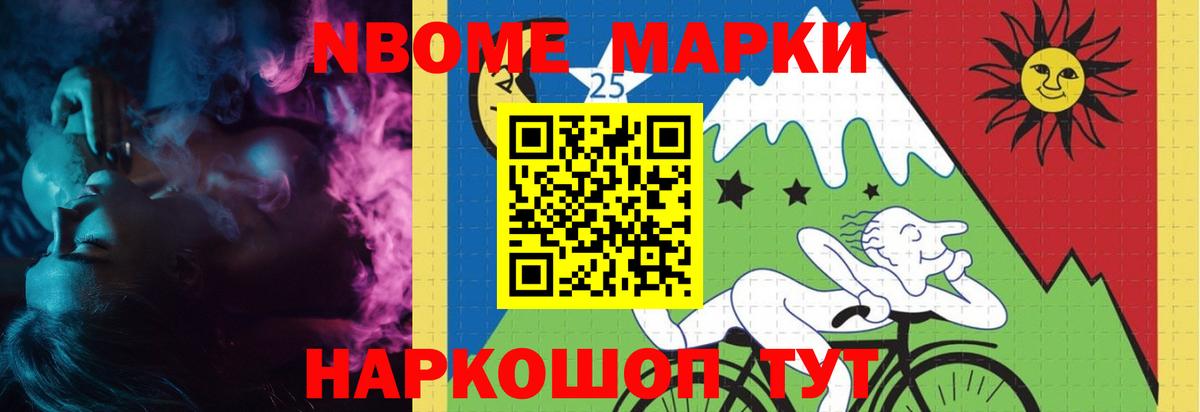 ЛСД экстази ecstasy  ЛСД экстази ecstasy  Вход с VPN  Ростов Великий 