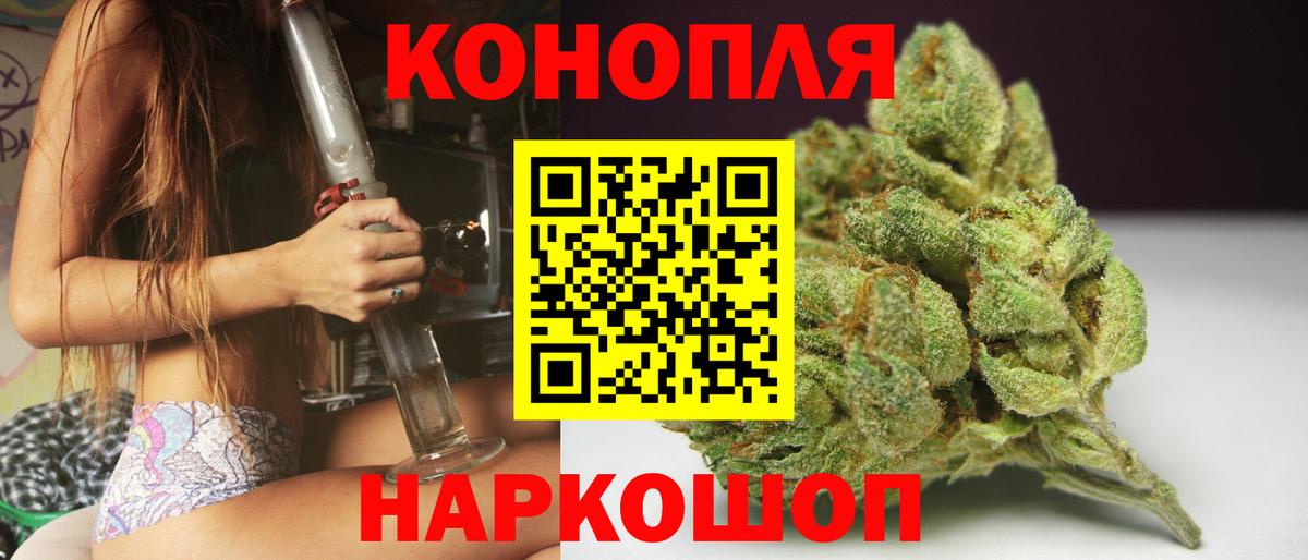 ЭКСТАЗИ  МЕТАДОН  МАРИХУАНА  НБОМе  Ростов Великий  ГАШ  Мефедрон кристаллы  АМФЕТАМИН кристаллы  Вход с VPN 